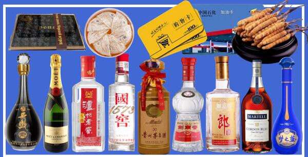 汕尾海丰优财烟酒经营部