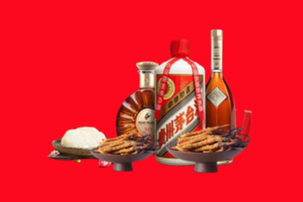 汕尾海丰烟酒回收礼品