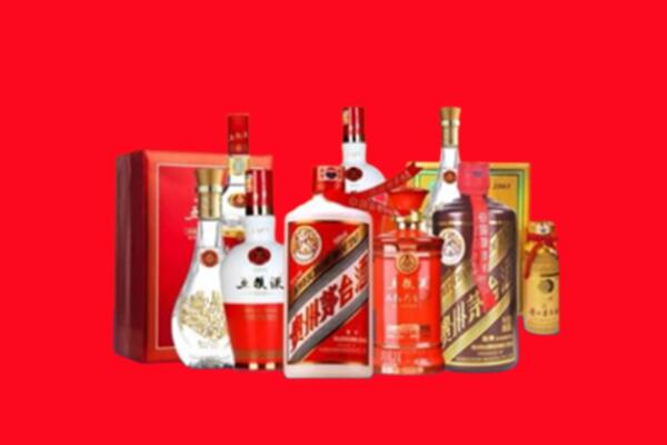 收购行情：汕尾海丰名酒回收值多少钱？