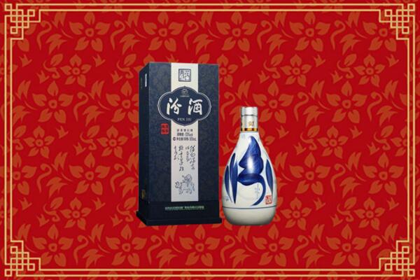 高价求购：汕尾海丰回收汾酒