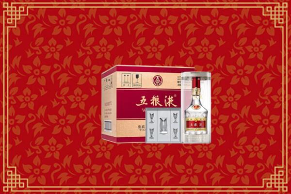 高价求购：汕尾海丰回收五粮液