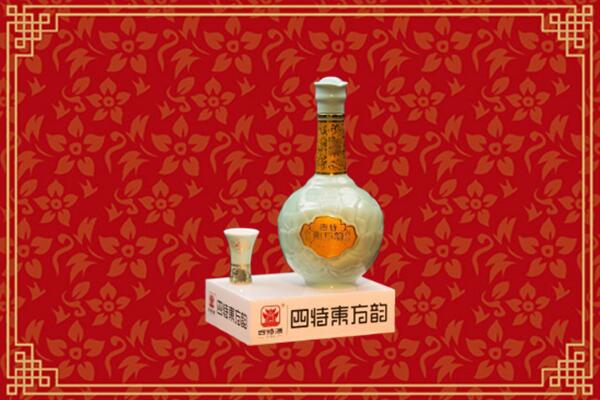 汕尾海丰回收四特酒