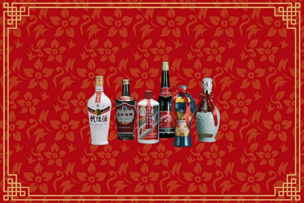 高价求购：汕尾海丰回收白酒