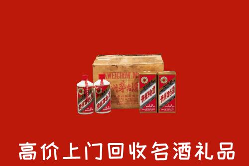 汕尾海丰回收铁盖茅台酒